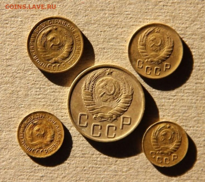 5 монет дореформа(бронза) - IMG_9376