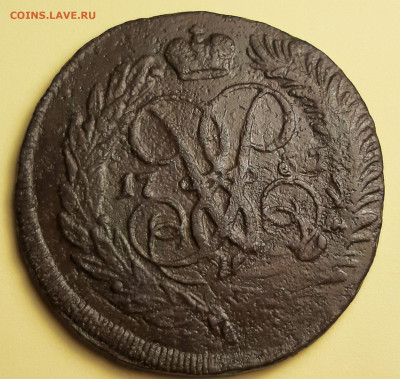 2 копейки 1757 года. Перечекан с копейки - 20201119_172329