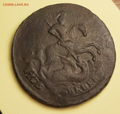 2 копейки 1757 года. Перечекан с копейки - 20201119_172520