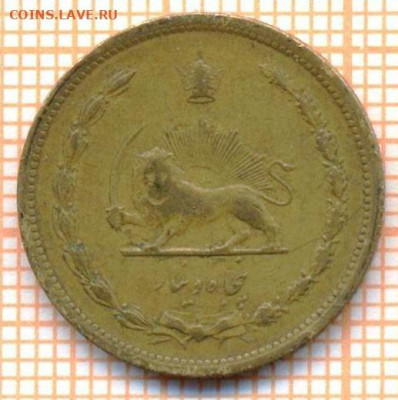Иран 50 динаров 1942 г., до 8.02.2021 г. 22.00 по Москве - Иран 50 динаров 1942