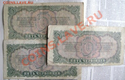 Оценка: имперские, советские ,иностранные (много) - DSC01687