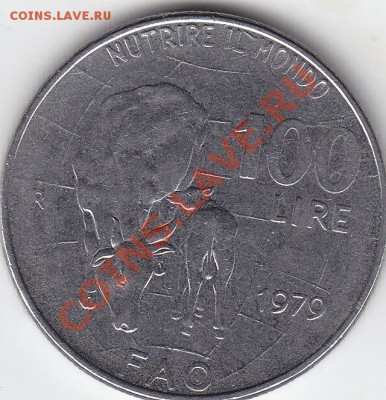 ИТАЛИЯ 100 лир 1979 FAO до 6.10 22:00 мск - IMG