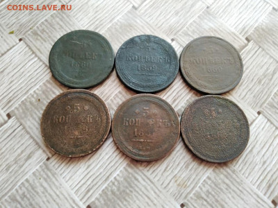 5 копеек 1858-1860, 6 штук до 05.02.2021 - 6пят - копия