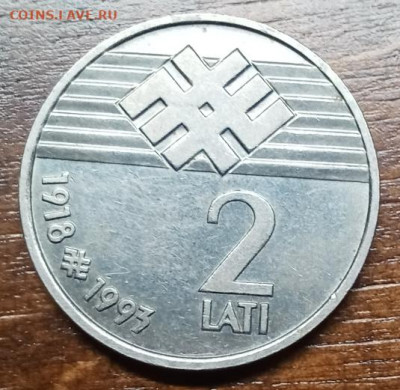 много монет разных нужна помощь в оценке - 2лат