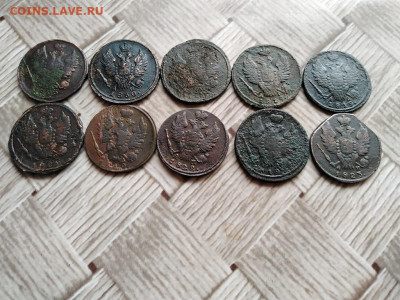 1 копейка 1819-1830 все КМ, 10 штук до 05.02.2021 - 10км (12) - копия