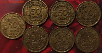 Франция 50сантимов 1921-1947 фикс. - IMG_20210202_201940