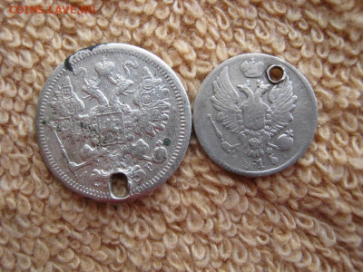 5 коп.1815 СПБ МФ 15 коп. 1902 СПБ АР ( с монисто) до 08.02. - IMG_0445.JPG