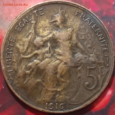 Франция 10франков, 50 ,20, 10,5 сантимов 1918-1962 фикс. - IMG_20210202_213825