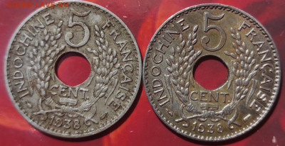 Французский Индокитай 20,10,5 сантимов 1938-1939 фикс. - IMG_20210202_210026