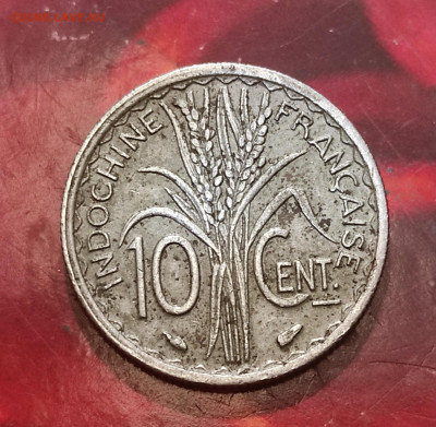 Французский Индокитай 20,10,5 сантимов 1938-1939 фикс. - IMG_20210202_220118