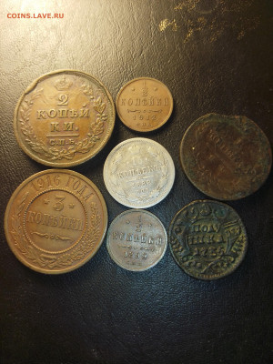 2к1899,1912, 2к1812, 1к??, 3к1916, 15к1888 - IMG_20210202_220544003