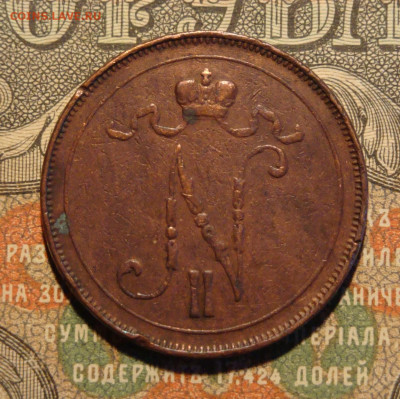 10 пенни 1907 до 06.02.21.  22-00 мск. - IMG_20210202_150509_009