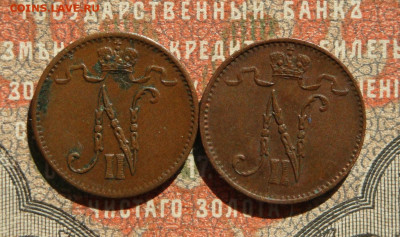 1 пенни 1915-2шт. до 06.02.21.  22-00 мск. - IMG_20200902_174608_698