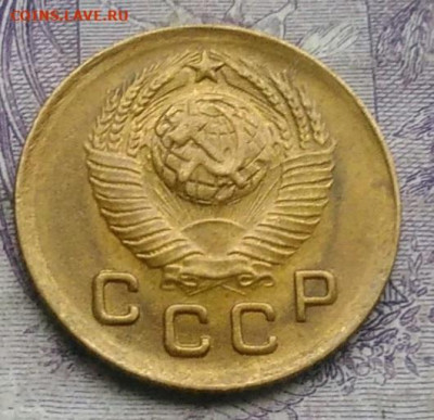 1 копейка 1949 года AU до 05.02.2021 - IMG_20210113_005315