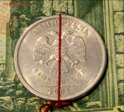 1р.2008г. СПМД. (поворот).(В блеске).до 06-02-2021г. - Screenshot_2021-01-10-09-03-53-1