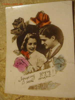 открытки 2шт. интересные, одна дореволюционная - DSC03249.JPG