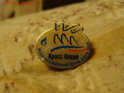 спорт по 30 - DSC03288.JPG