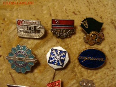 спорт по 30 - DSC03283.JPG