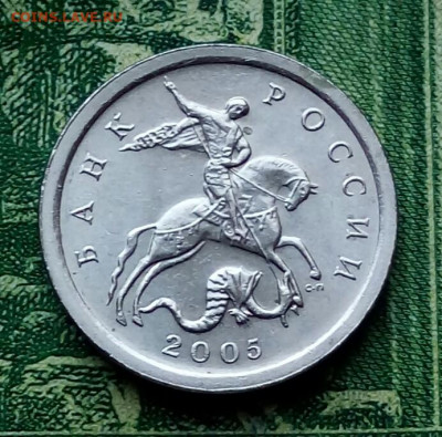 1коп.2005г.СПМД. (шт.3.212Б1 по АС) до 06-02-2021г. - 20201229_140453-1