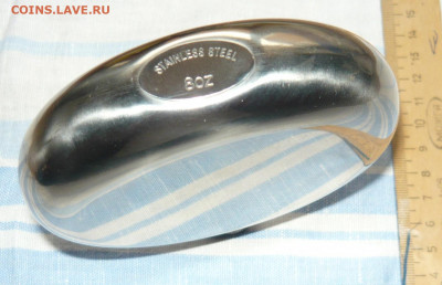 Дорожная фляжка в чехле. 0,25л.До 08.02.21 в 21-00 - P1070324.JPG