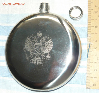 Дорожная фляжка в чехле. 0,25л.До 08.02.21 в 21-00 - P1070322.JPG