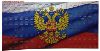 Альбом-планшет для современной ходячки с 1997-2020гг - d01e18cb9fc77607ab35ac21bfacc1d9