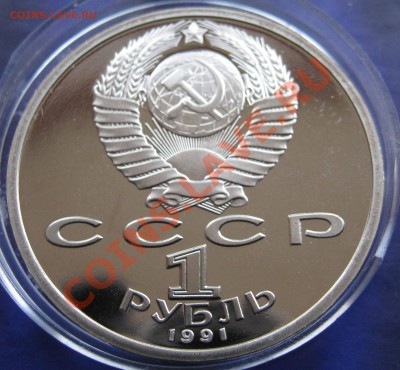 Набор БАРСЕЛОНА в капсулах! - IMG_0041.JPG