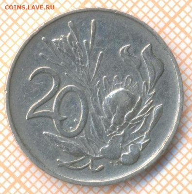 ЮАР 20 центов 1974 г., до 9.02.2021 г. 22.00 по Москве - ЮАР 20 центов 1974 2652