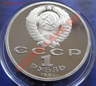 Набор БАРСЕЛОНА в капсулах! - IMG_0037.JPG
