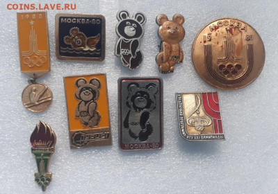 Значки Олимпиада 80   9шт - Олимпиада