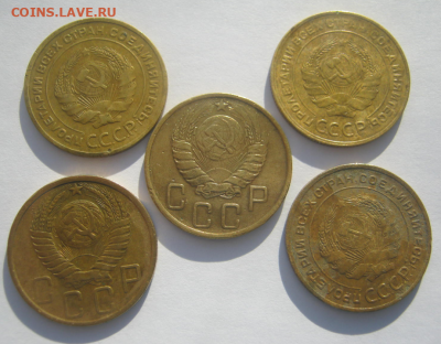 пять копеек 1930,1928,1946,1952,1930 г до 4.02.2021 г 22-00 - пп2.PNG