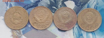 3 копейки 1929,46,48,55. до 07.02 - 20210203_130216