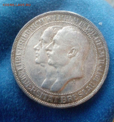3 марки 100-летие университета Бреслау до 3.02 - 22.00 - EYEsOKuyJRY