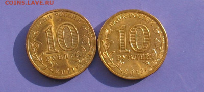 Космос,Арка до 07.02.21г. 22.00ч. - Космос,арка1