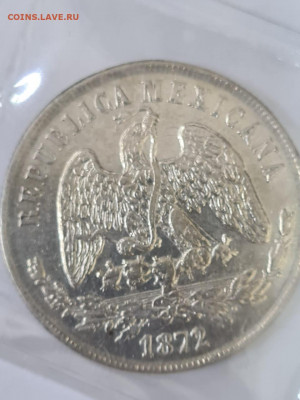 Мексика  1 песо 1872 - 3b8d12cc-0633-4cf0-8f1e-72a8e0939dbd