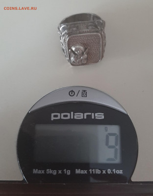 Перстень серебрянный до 09 02 - 357