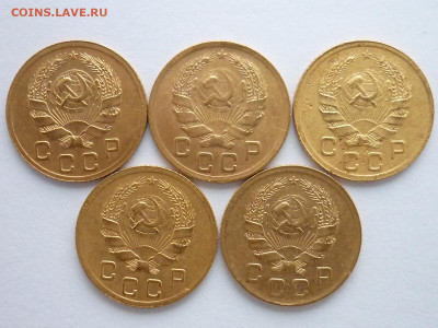 1 коп. 1936г.-5шт., разн. вар-ты гр-ки ц. "3", до 07.02.21г. - P1110278.JPG