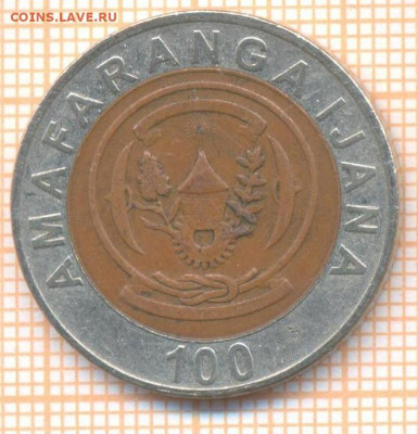 Руанда 100 франков 2007 г., до 9.02.2021 г. 22.00 по Москве - Руанда 100 франков 2007 2662а