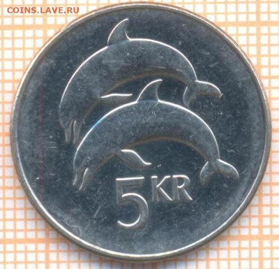 Исландия 5 крон 2008 г., до 9.02.2021 г. 22.00 по Москве - Исландия 5 крон 2008 2664а