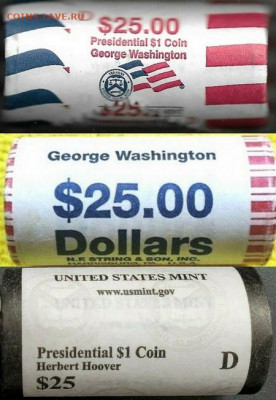 Упаковки от роллов. США, РК - пр