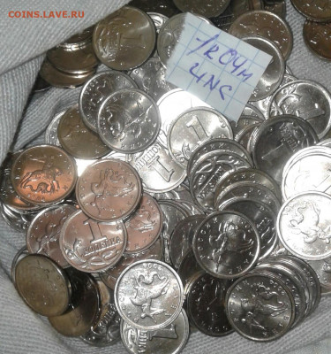 1  и 5 коп 2014 м +1 коп 04.06.07м  UNC 250 штук  до 05.01. - 20210203_193435-1