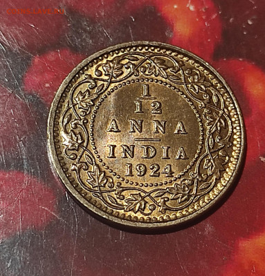 12 анна 1924 красивая в коллекцию - IMG_20210203_201731