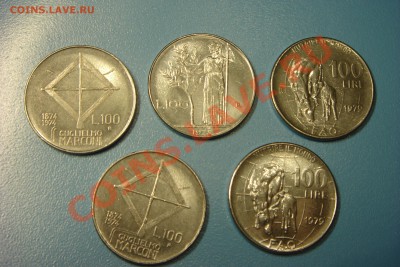 Монеты Европы (пополняемая) - DSC01223.JPG