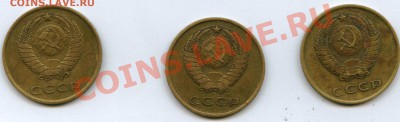 1. 2.3.Копейки. - копейки_23333