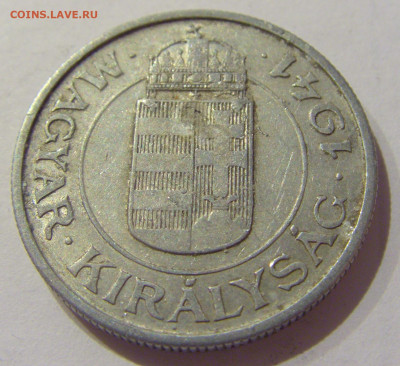 2 пенго 1941 Венгрия №1 09.02.2021 22:00 МСК - CIMG9160.JPG