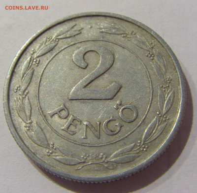 2 пенго 1941 Венгрия №1 09.02.2021 22:00 МСК - CIMG9158.JPG