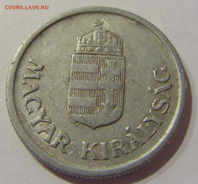 1 пенго 1941 Венгрия №1 09.02.2021 22:00 МСК - CIMG9168.JPG