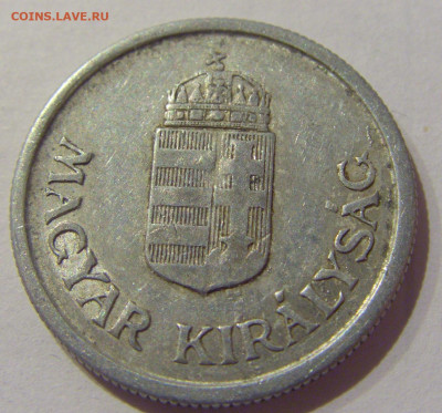 1 пенго 1941 Венгрия №2 09.02.2021 22:00 МСК - CIMG9172.JPG