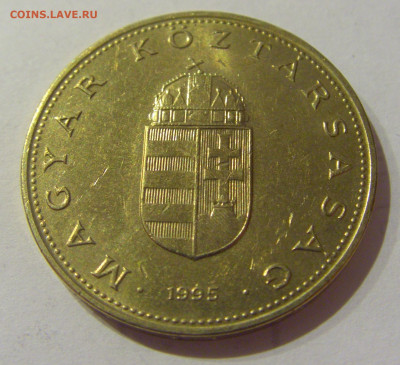 100 форинтов 1995 Венгрия №1 09.02.2021 22:00 МСК - CIMG9184.JPG