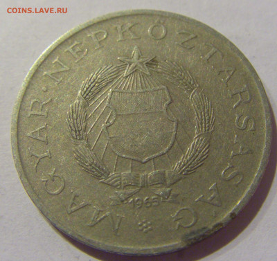 2 форинта 1965 Венгрия №1 09.02.2021 22:00 МСК - CIMG9200.JPG